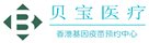绿春验血查男女